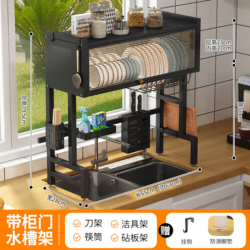 New black 65cm model with complete accessories