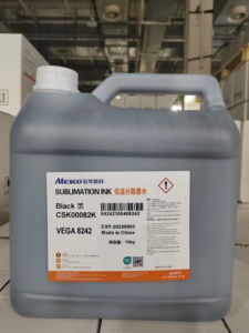 High Performance Atexco Sublimation Tinta Poliéster T Shirt Material Sublimação Impressora Uzbequistão Best Deal Cheap - Product Image 6