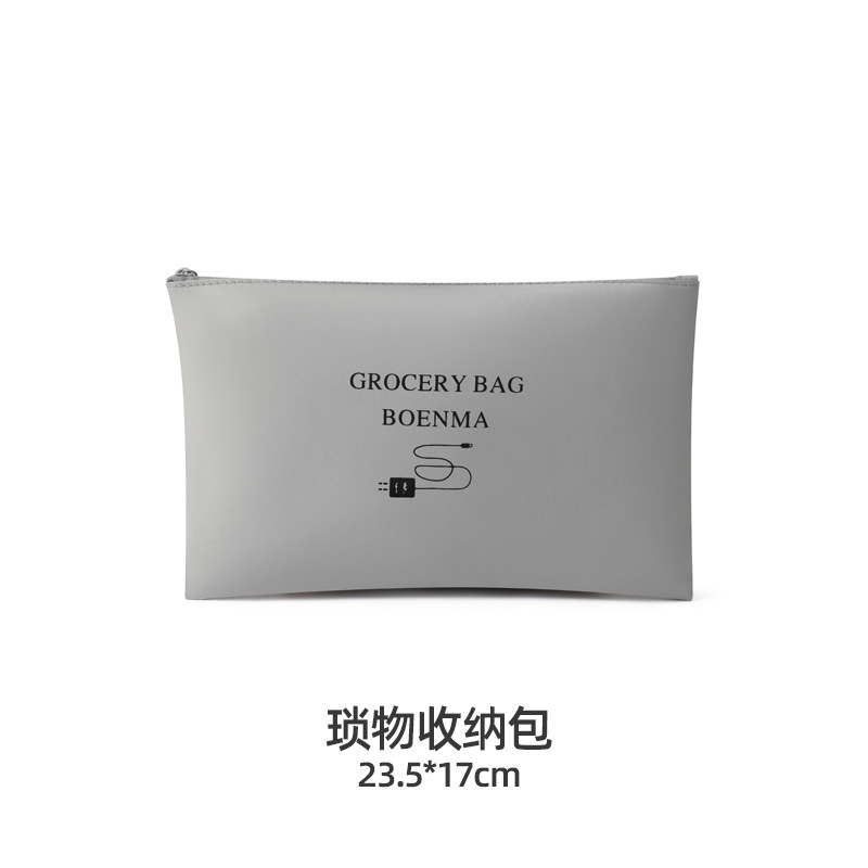 Sac numérique gris clair