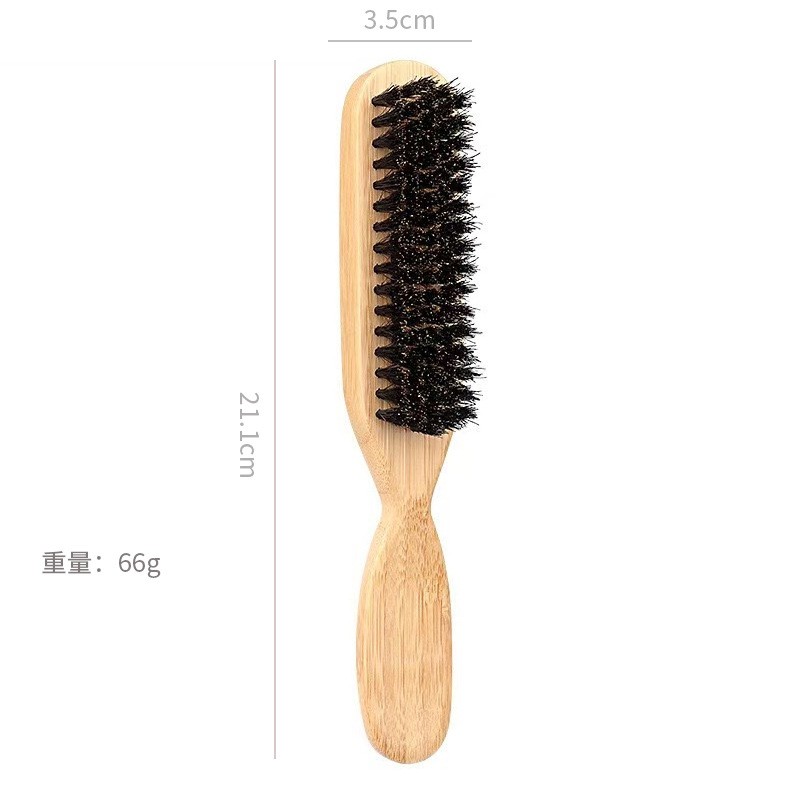 bambou naturel 02