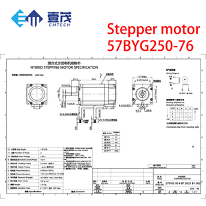 EMTECH 57*76MM motore ibrido Servo <span class=keywords><strong>Stepper</strong></span> NEMA 23 57mm 2N M integrato motore a circuito chiuso con Kit Driver - Product Image 4