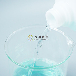金属表面クリーナーステンレス鋼鋼アルミニウム鉄用溶質除去剤 - Product Image 2