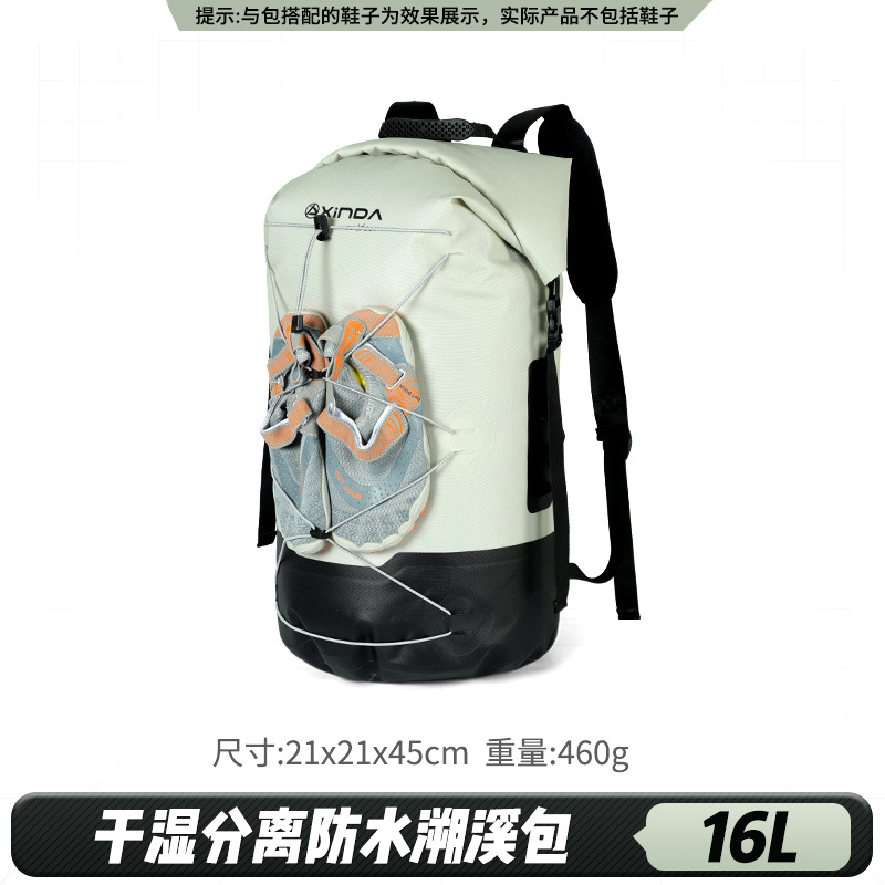 Gris clair - 16L
