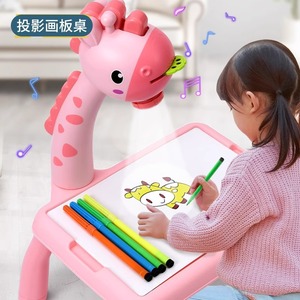 <strong>Cartoon</strong> Led Drawing Board Table Pad Painting Writing Tablet Typing Board Zeichenbr Sketch Projector <strong>Kids</strong> <strong>Art</strong> Drawing - Product Image 4