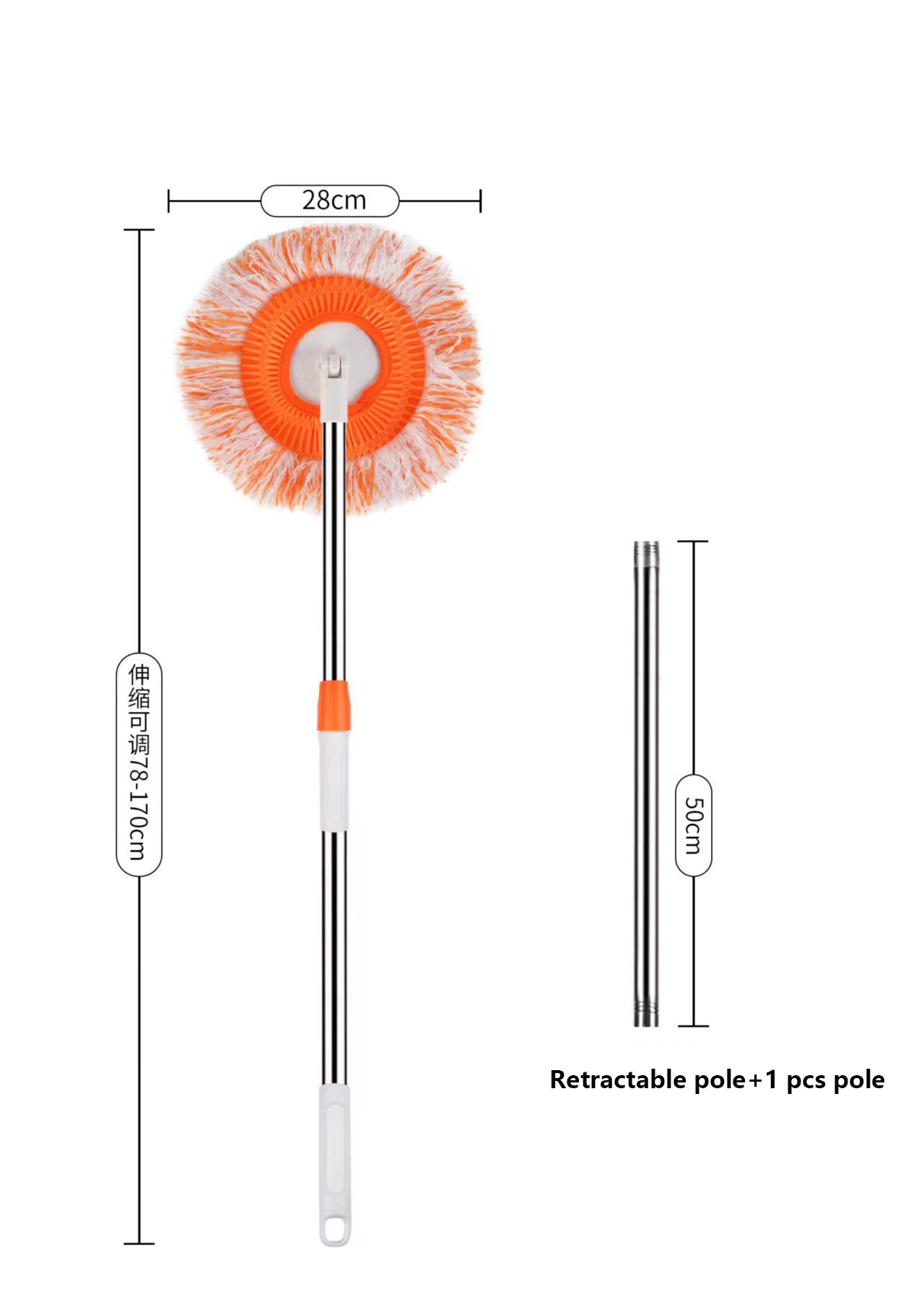 Poteau de Retractale pole + 1 pcs