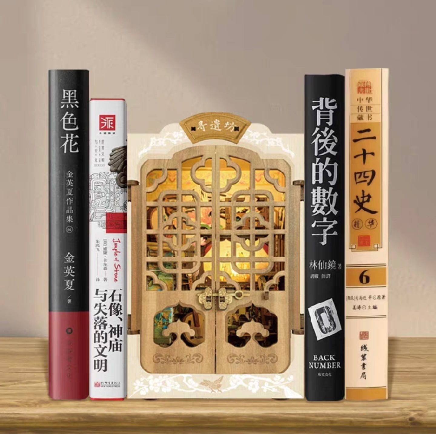 Xunyifang dustproof version