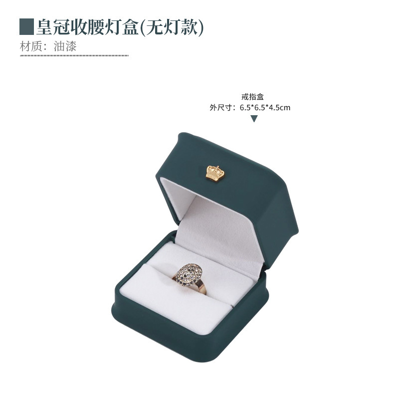 Verde oscuro (pintura)