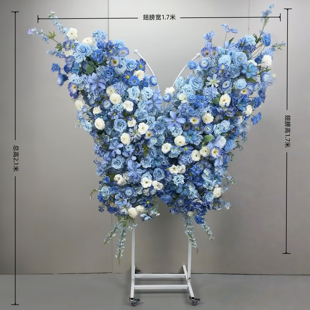Blue butterfly floral swivel caster stand