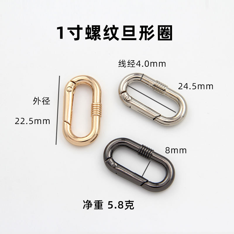 1-inch thread