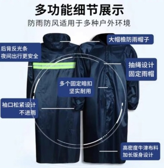 Navy blue plus-sized thickened hidden hook style without zipper