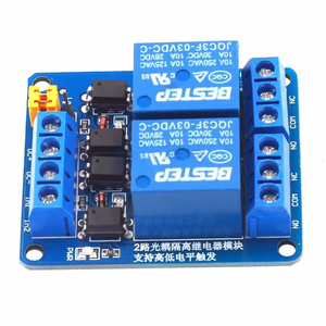 2チャンネルリレーモジュール3.3V 5V 12V 24V高レベルおよび低レベルトリガーデュアルオプトカプラーアイソレーションリレーモジュール - Product Image 3