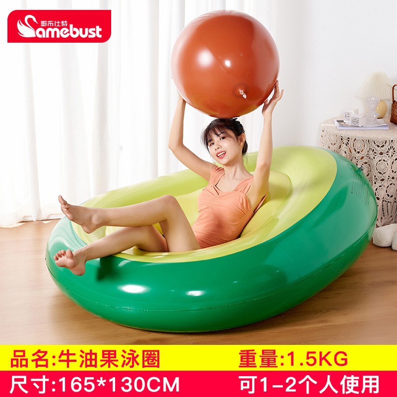 Nouvelle étagère flottante avocat