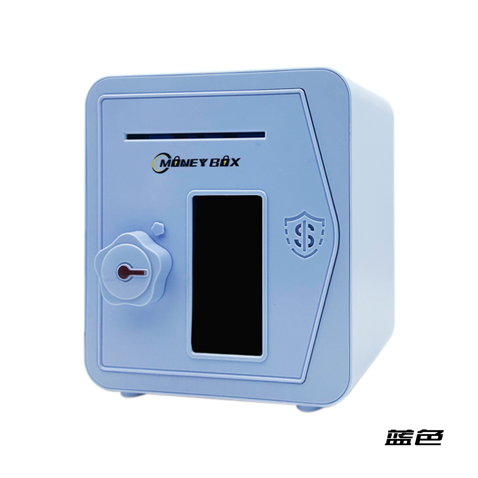 881513 Tirelire - Bleu