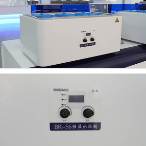 BIOBASE cina bagno d'acqua PID controllo bagno di acqua termostatico con display LCD per laboratorio e ospedale - Product Image 5