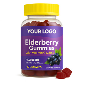 เยลลี่ Elderberry ที่กำหนดเองผลิตภัณฑ์เสริมสุขภาพนับ100รสราสเบอร์รี่ - Product Image 1