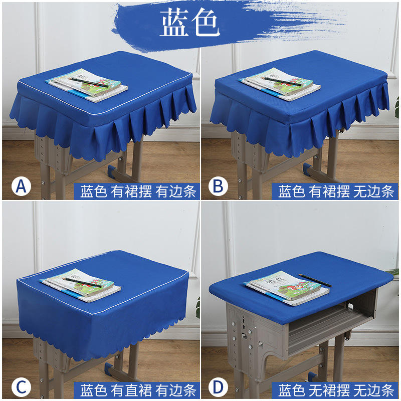 รอยัลบลู