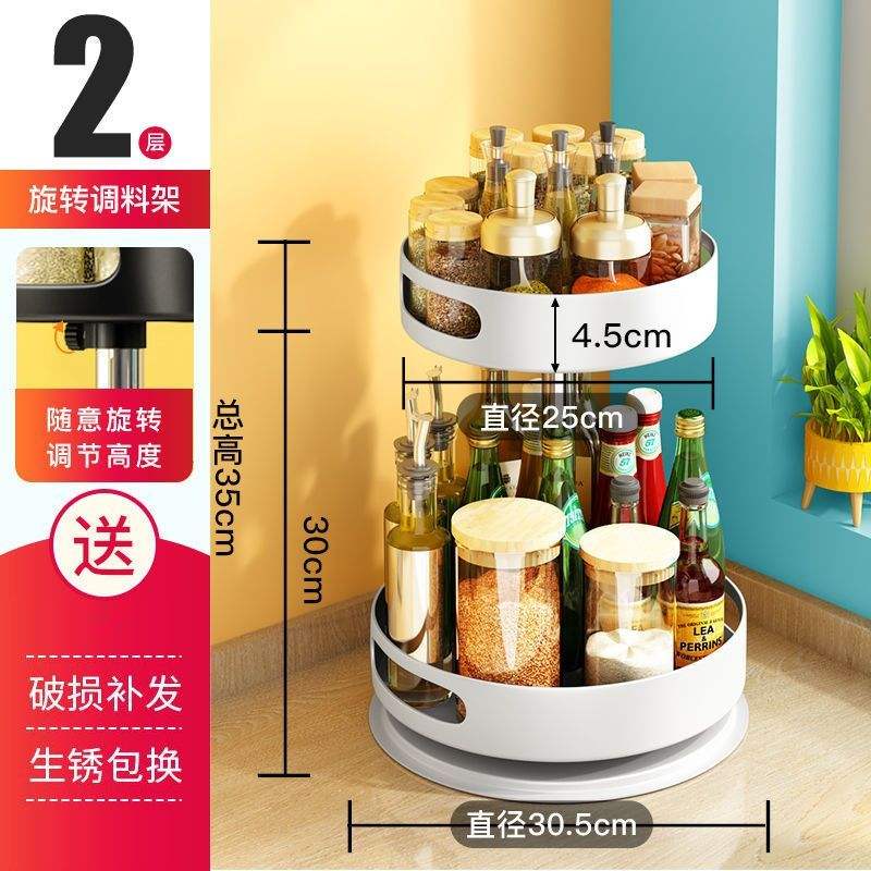 Doble redondo blanco