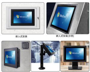 Pantalla panorámica resistente IPS Panel de 10,1 pulgadas PC pantalla táctil soporte industrial Linux Ubuntu Android OS 6V-36V para vehículo autobús camión - Product Image 6