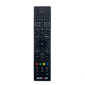 Neue Ersatz-Mutant-Fernbedienung für IPTV Boxing Viper/Inferno SE/Legende/Herausforderung mit Lern funktion - Product Image 1