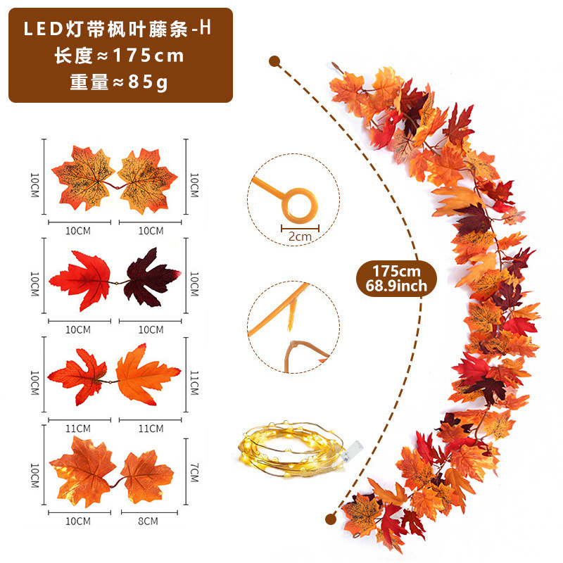 Maple Leaf H Model with LED Light (without batteries)