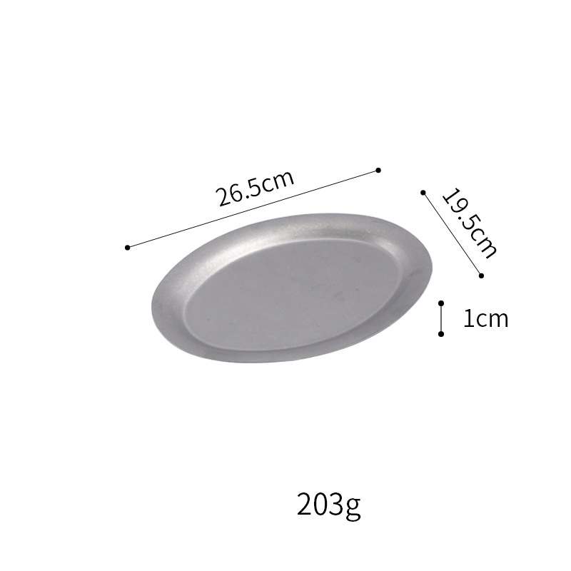 26,5 cm