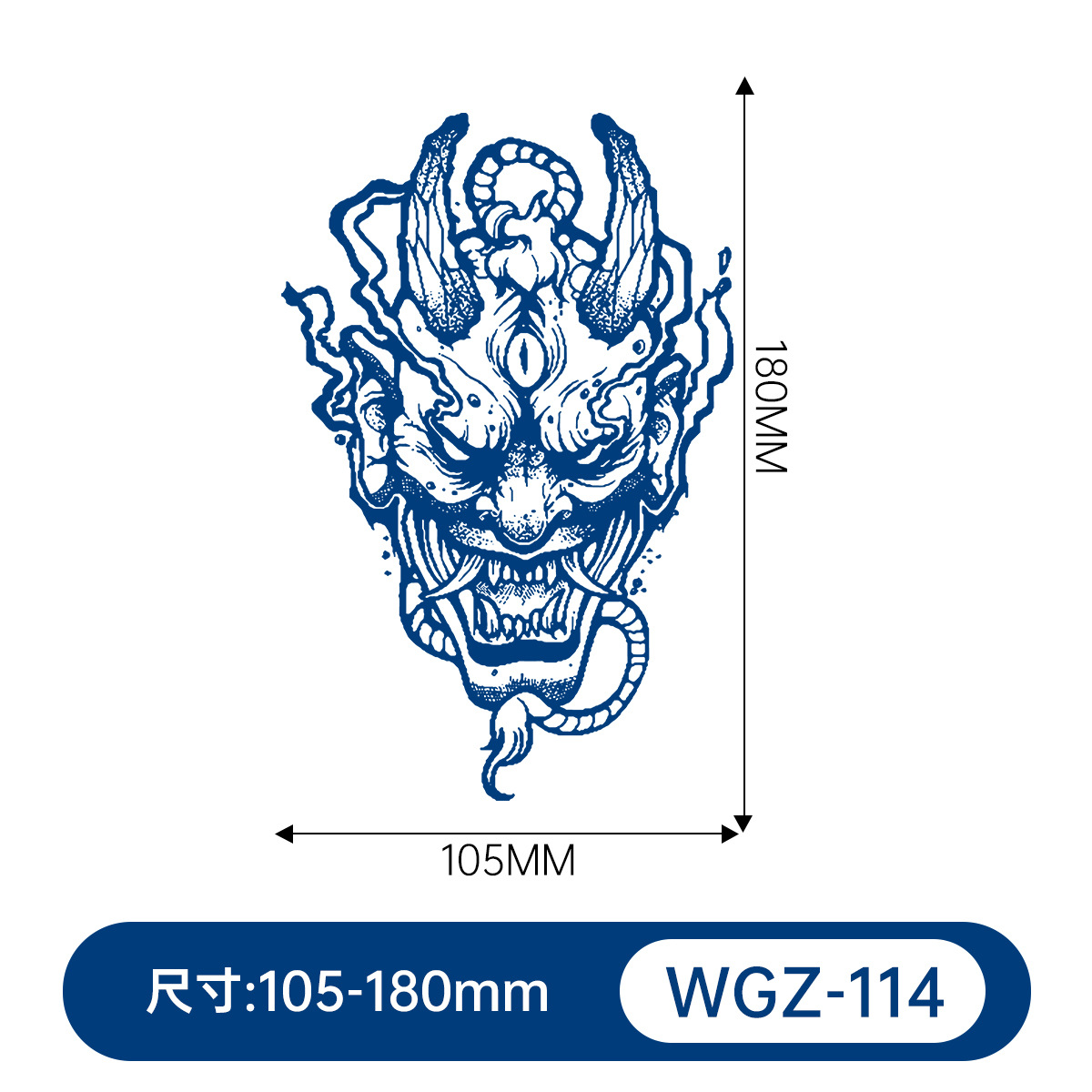 WGZ114