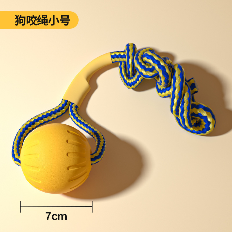 Small size, 7cm diameter, dog bite rope