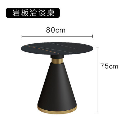 Table de négociation 8075