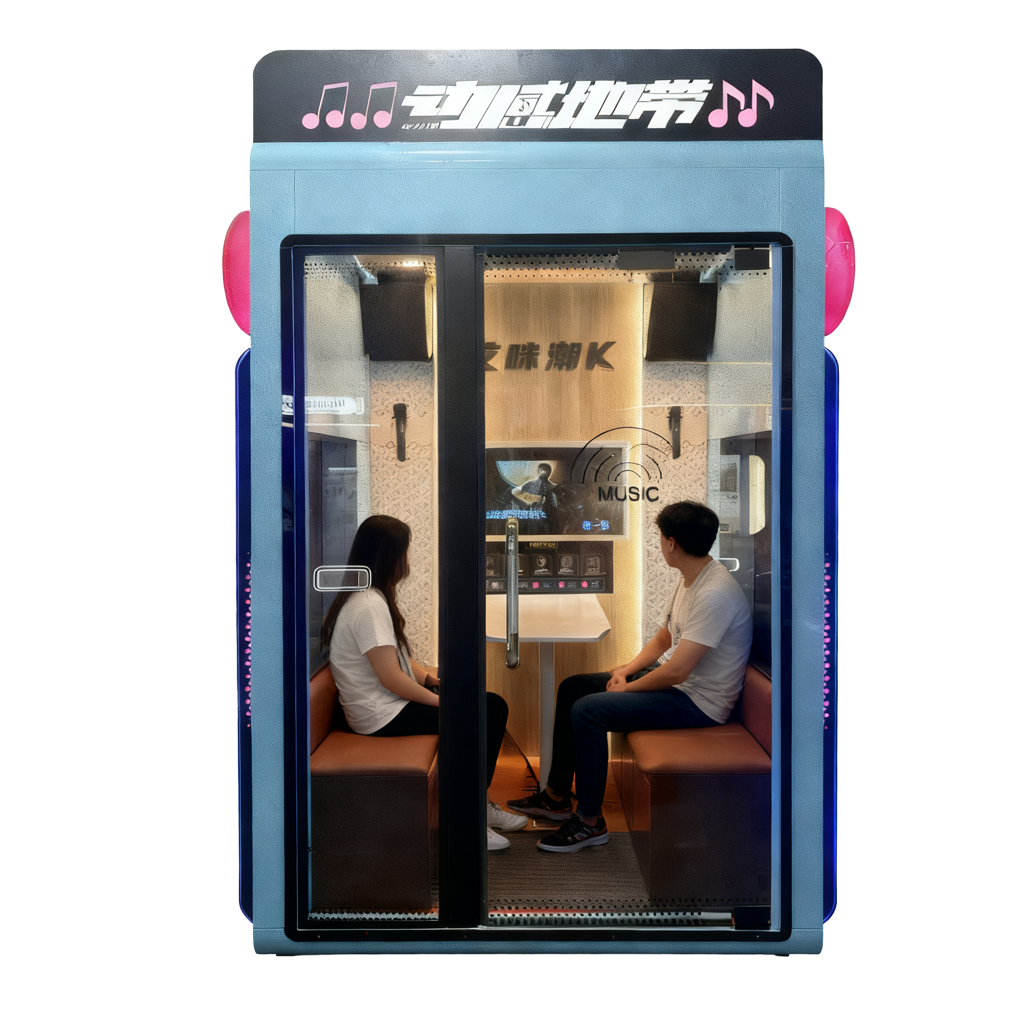 Machine à chanter pour quatre personnes