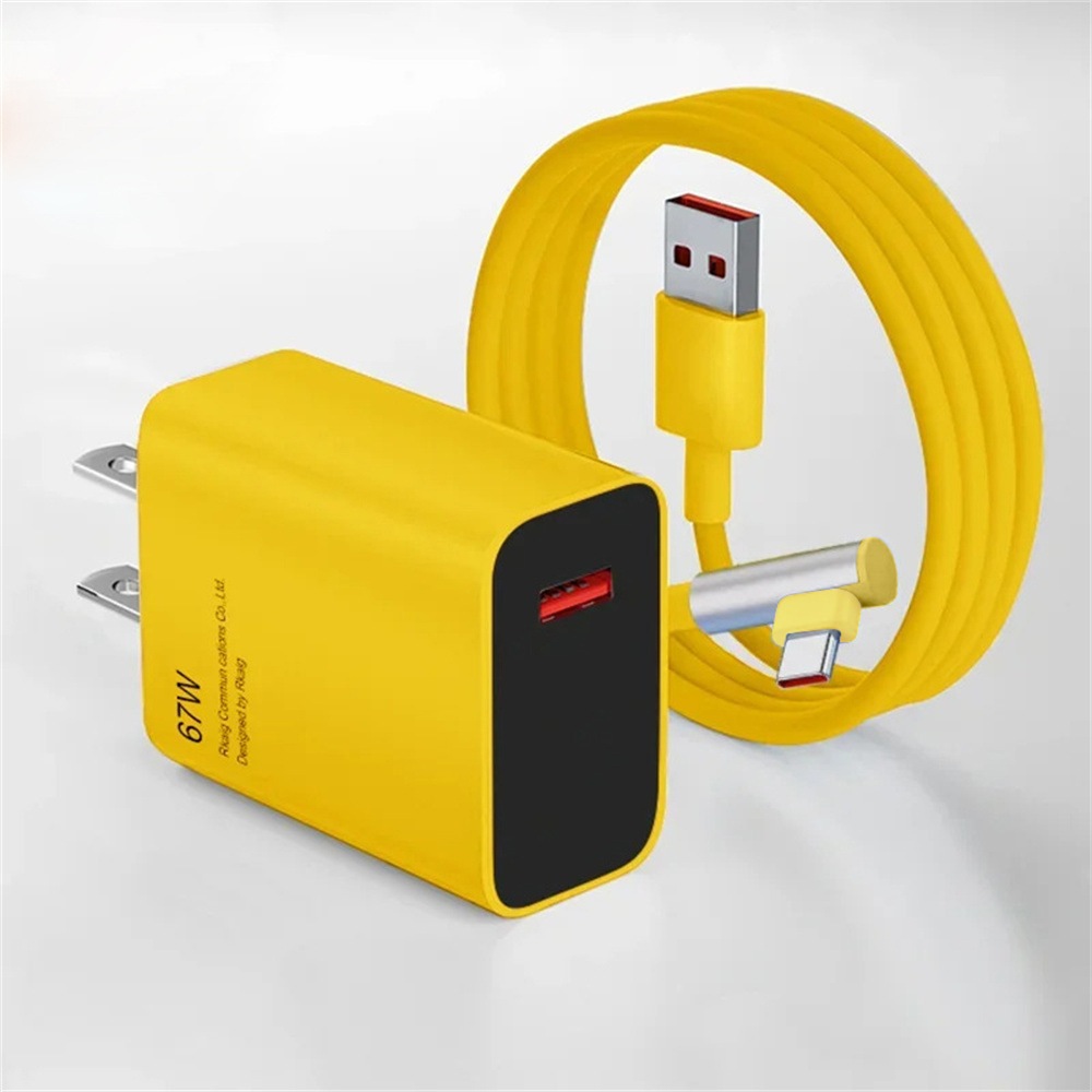 Jaune US et câble de 1,8 m