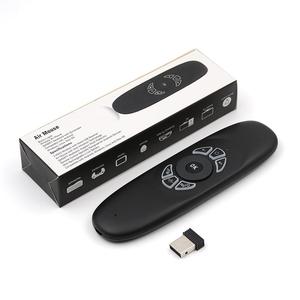 C120 Airmouse 2,4G Control remoto 7 colores retroiluminado Mini teclado Air Mouse - Product Image 1