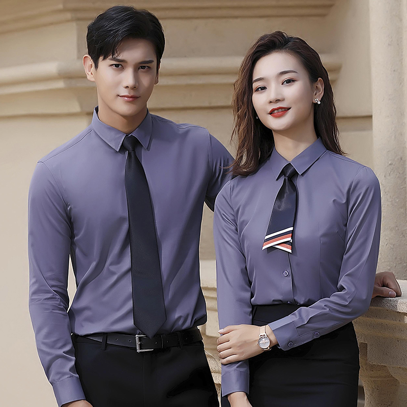 สีน้ำเงิน