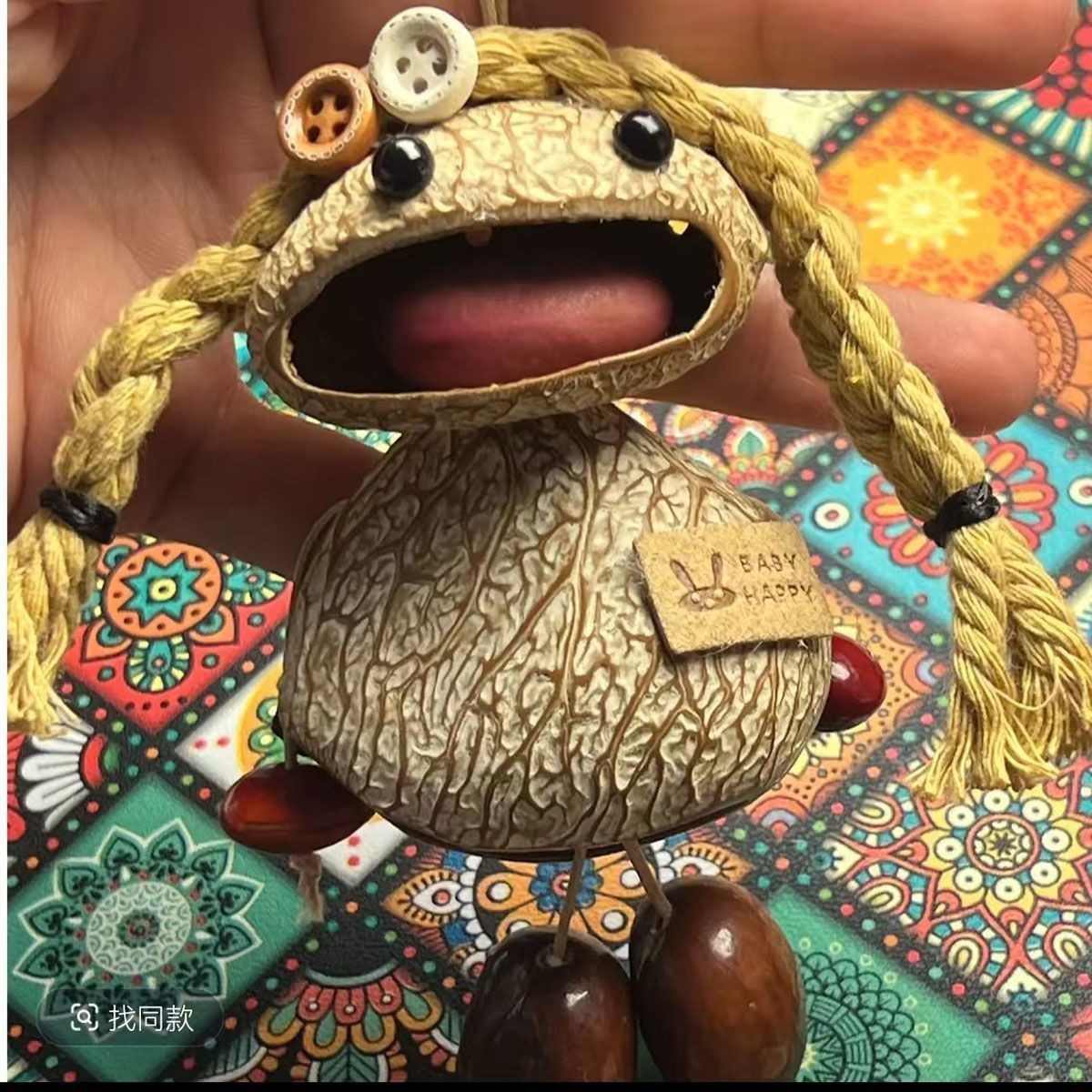 Belleza de boca grande