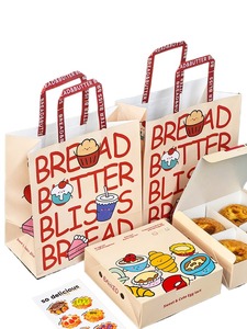 Tart Packing Box <strong>2</strong>/4 Granule Disposable Baking Box Customized for Portuguese Tart &amp; Disk Tart Merchants - Product Image 6