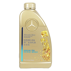 4s Original Engine <strong>Oil</strong> 5W-40 Fully Synthetic A/<strong>BC</strong>/e/S Grade ML/GL/r/GLK/GLC Engine <strong>Oil</strong> - Product Image 1