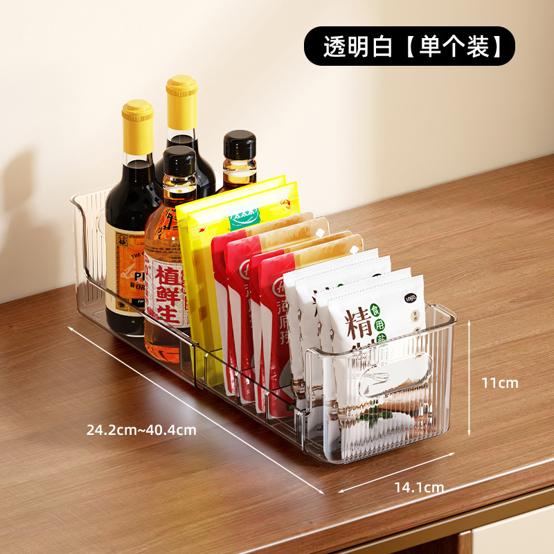 Extendable storage box - with dividers