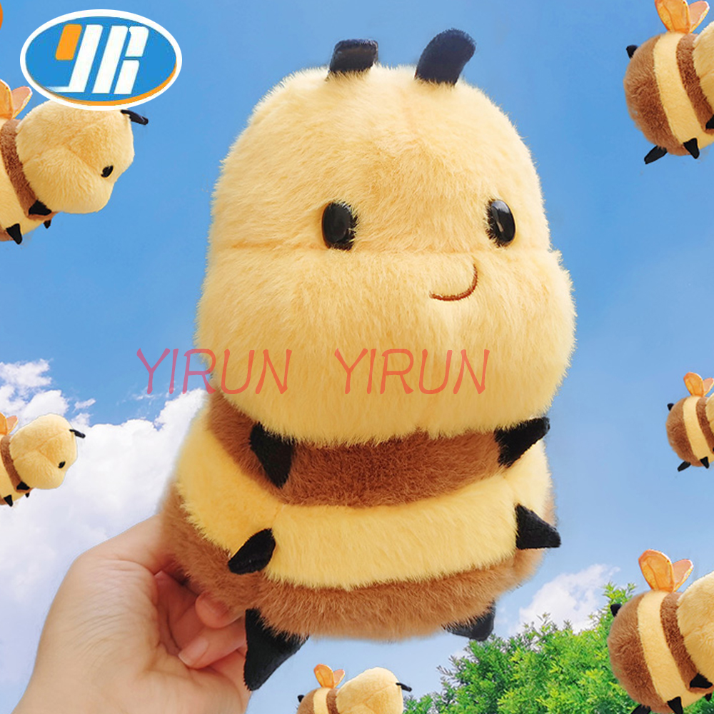 Cuddly toy