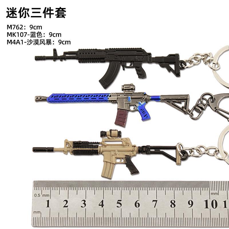 M762+MK107 Bleu+M4A1 Tempête du désert