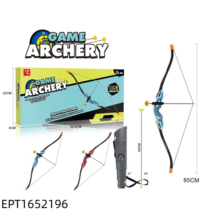 EPT1652196 - ENSEMBLE NŒUD 85CM (ASSORTIMENT DE 2 COULEURS)