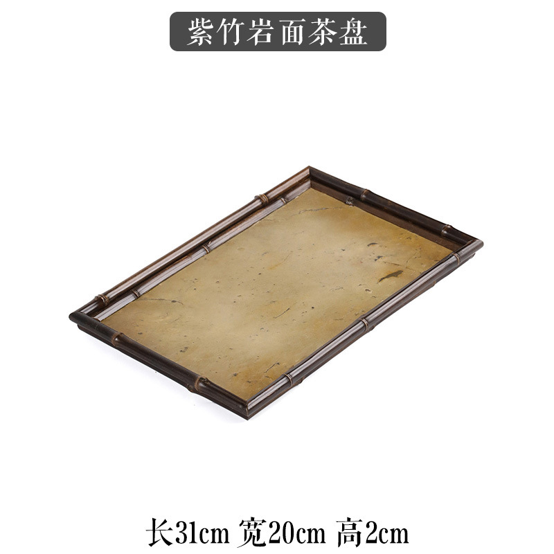 Large Purple Bamboo Rock Tea Tray
