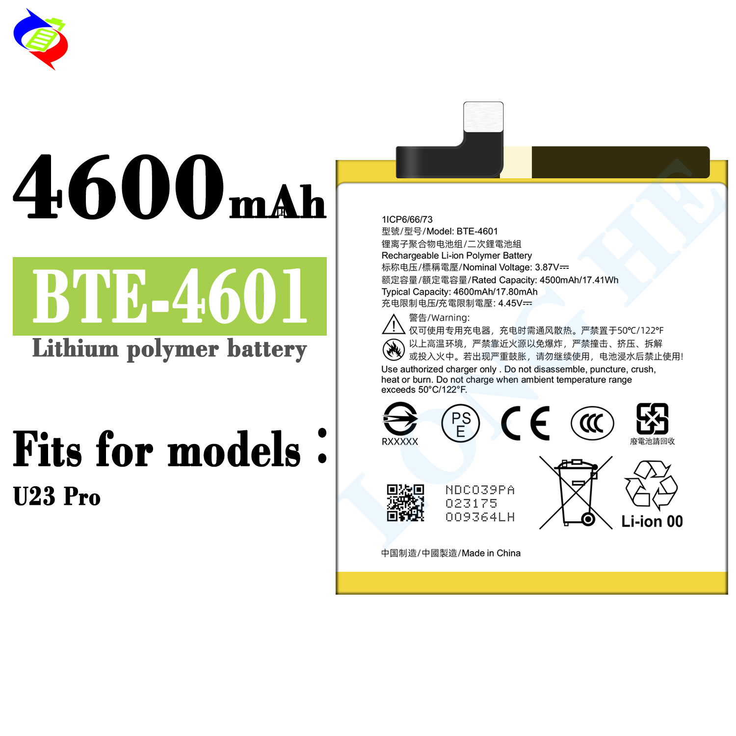 BTE-4601