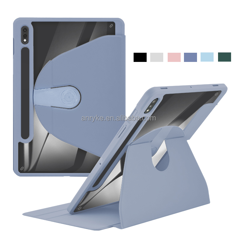 สีม่วงอ่อน