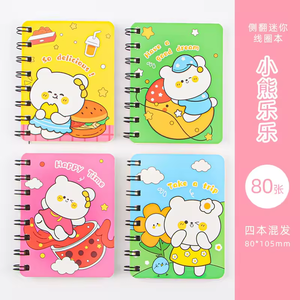 New <strong>Notebook</strong> Cute Stationery Student Diary Mini Portable Office <strong>Notebook</strong> Gift Paper Material Notepad Spiral Binding - Product Image 6