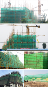 ตาข่ายก่อสร้างหลายสีทำจาก HDPE แหล่งคุณภาพโรงงาน - Product Image 6