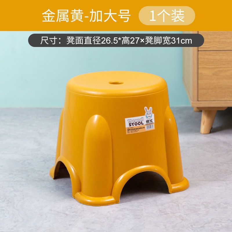 Lemon Yellow