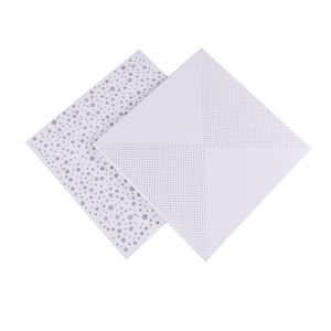 “GDEONCL吸声穿孔铝天花板 -- 降低吊顶噪音” - Product Image 6