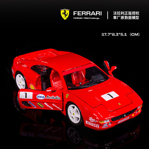 Bburago 1:24 ferrari model 458 mücadelesi yarış araba modeli simülasyon alaşım <span class=keywords><strong>Metal</strong></span> pres döküm arabalar Model oyuncaklar