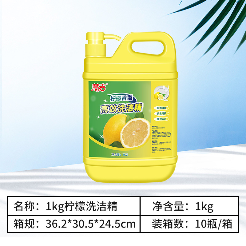 Etichette di limone nuove e vecchie casuali