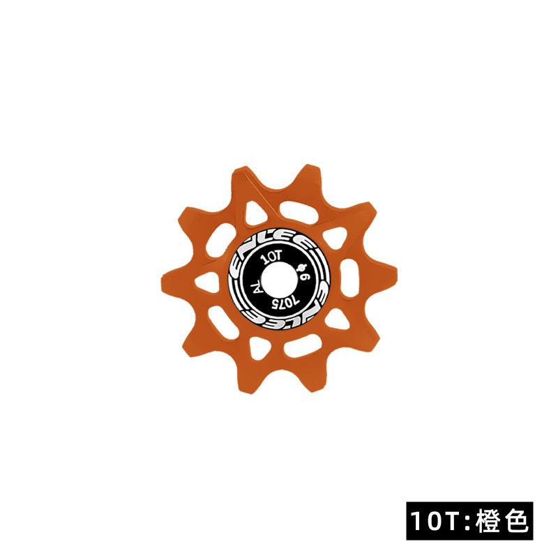 10T naranja