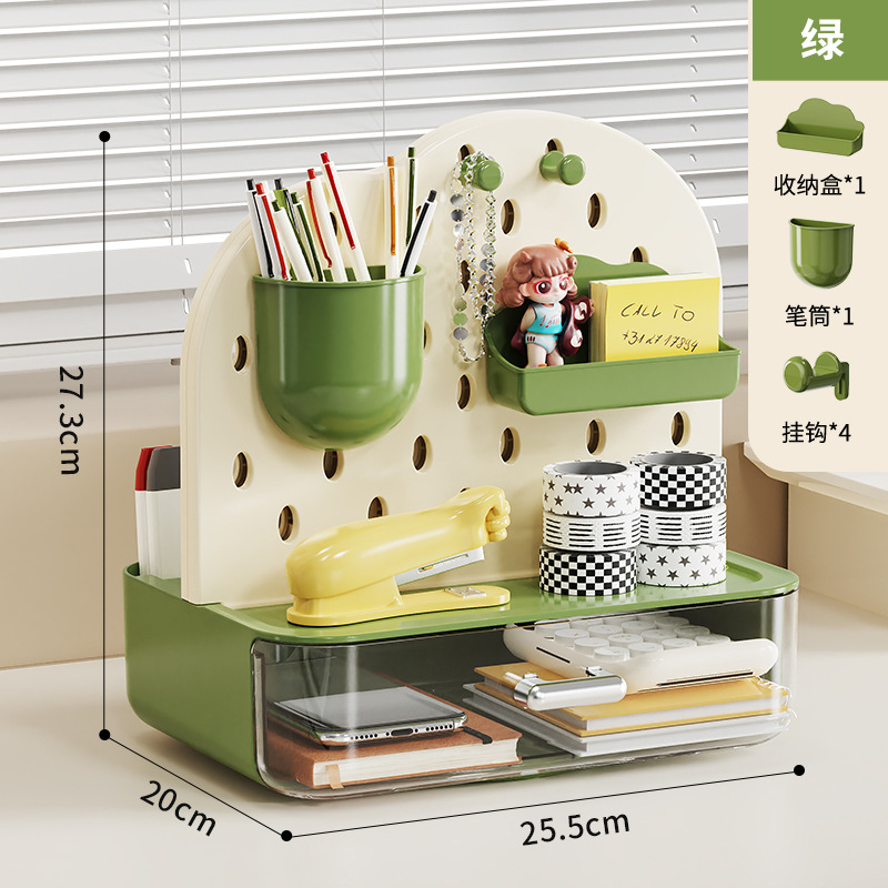 Matcha Green
